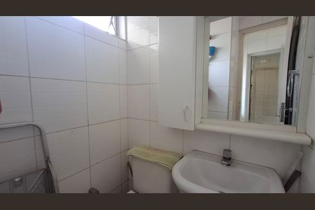 Apartamento à venda com 60m², 2 quartos e 1 vaga
