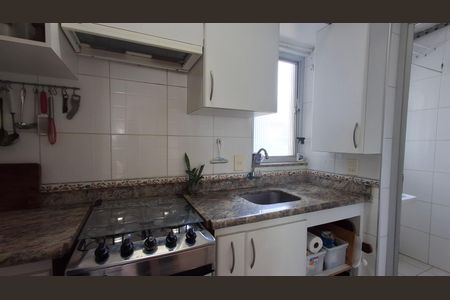 Apartamento à venda com 60m², 2 quartos e 1 vaga