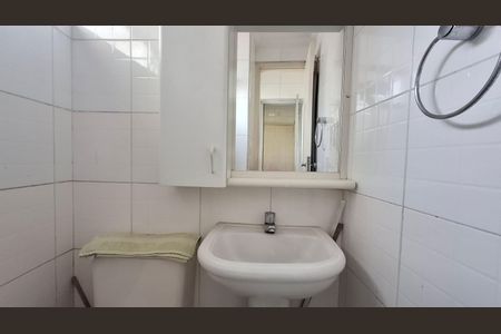 Apartamento à venda com 60m², 2 quartos e 1 vaga