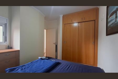Apartamento à venda com 60m², 2 quartos e 1 vaga