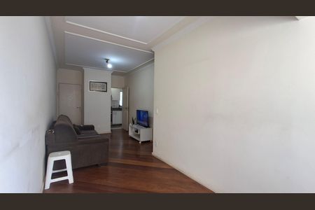 Apartamento à venda com 60m², 2 quartos e 1 vaga