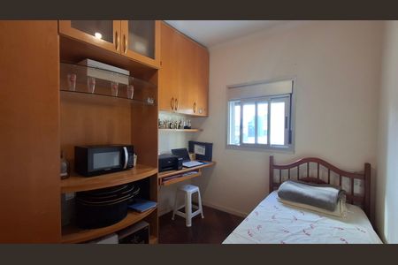 Apartamento à venda com 60m², 2 quartos e 1 vaga