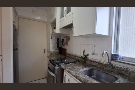 Apartamento à venda com 60m², 2 quartos e 1 vaga