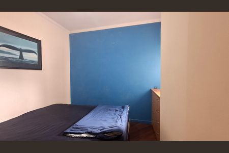 Apartamento à venda com 60m², 2 quartos e 1 vaga