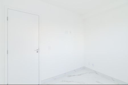 Apartamento para alugar com 47m², 2 quartos e 1 vagaQuarto 2
