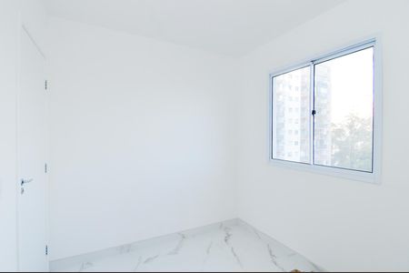 Apartamento para alugar com 47m², 2 quartos e 1 vagaQuarto 1