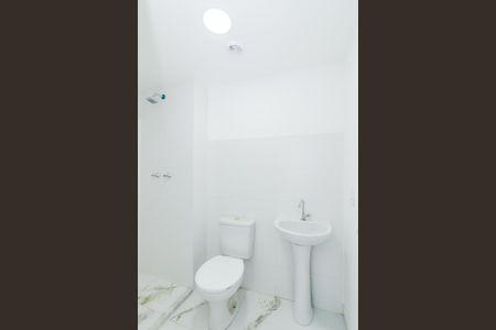 Apartamento para alugar com 47m², 2 quartos e 1 vagaBanheiro