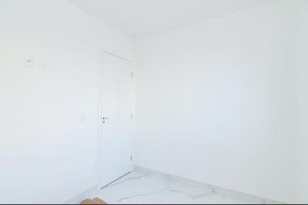 Apartamento para alugar com 47m², 2 quartos e 1 vagaQuarto 1