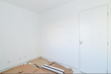 Apartamento para alugar com 47m², 2 quartos e 1 vagaQuarto 1