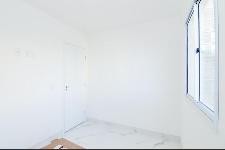 Apartamento para alugar com 47m², 2 quartos e 1 vagaQuarto 1