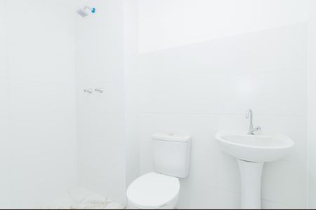 Apartamento para alugar com 47m², 2 quartos e 1 vagaBanheiro