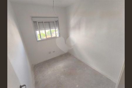 Apartamento à venda com 2 quartos, 42m² em Vila das Belezas, São Paulo
