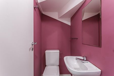 Apartamento para alugar com 45m², 1 quarto e 1 vaga Apartamento para alugar com 45m², 1 quarto e 1 vagaLavabo