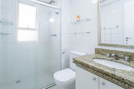 Apartamento para alugar com 45m², 1 quarto e 1 vaga Apartamento para alugar com 45m², 1 quarto e 1 vagaBanheiro da Suíte