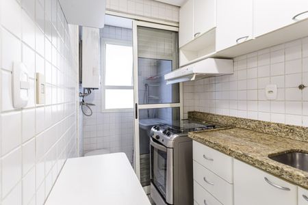Apartamento para alugar com 45m², 1 quarto e 1 vaga Apartamento para alugar com 45m², 1 quarto e 1 vagaCozinha