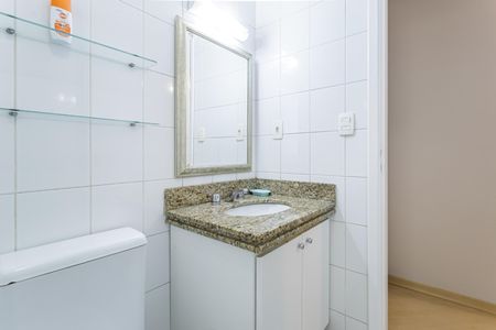 Apartamento para alugar com 45m², 1 quarto e 1 vaga Apartamento para alugar com 45m², 1 quarto e 1 vagaBanheiro da Suíte