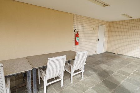 Apartamento à venda com 300m², 5 quartos e 2 vagas Apartamento à venda com 300m², 5 quartos e 2 vagasEspaço para festa