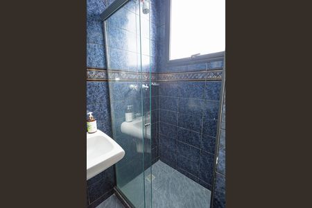 Apartamento à venda com 300m², 5 quartos e 2 vagas Apartamento à venda com 300m², 5 quartos e 2 vagasBanheiro da suite 3
