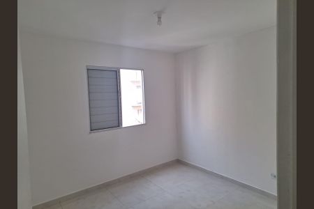 Apartamento para alugar com 59m², 2 quartos e 1 vaga Apartamento para alugar com 59m², 2 quartos e 1 vagaQuarto