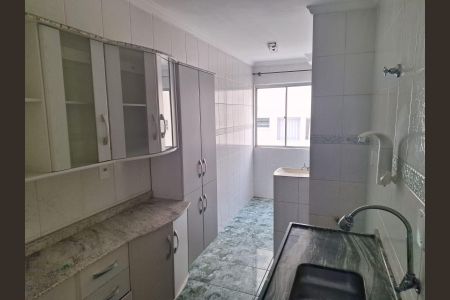 Apartamento para alugar com 59m², 2 quartos e 1 vaga Apartamento para alugar com 59m², 2 quartos e 1 vagaCozinha