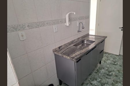 Apartamento para alugar com 59m², 2 quartos e 1 vaga Apartamento para alugar com 59m², 2 quartos e 1 vagaCozinha