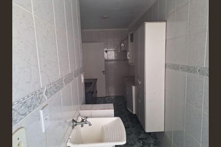 Apartamento para alugar com 59m², 2 quartos e 1 vaga Apartamento para alugar com 59m², 2 quartos e 1 vagaÁrea de serviço