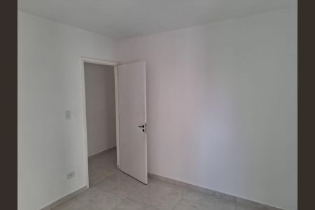 Quarto de apartamento para alugar com 2 quartos, 59m² em Jardim Pacaembu, Jundiaí