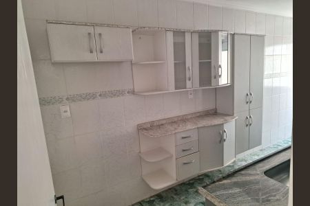 Apartamento para alugar com 59m², 2 quartos e 1 vaga Apartamento para alugar com 59m², 2 quartos e 1 vagaCozinha