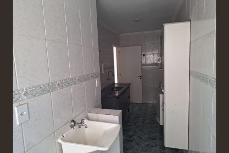 Apartamento para alugar com 59m², 2 quartos e 1 vaga Apartamento para alugar com 59m², 2 quartos e 1 vagaÁrea de serviço
