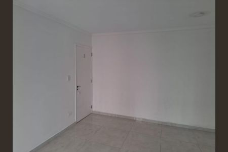 Apartamento para alugar com 59m², 2 quartos e 1 vaga Apartamento para alugar com 59m², 2 quartos e 1 vagaQuarto