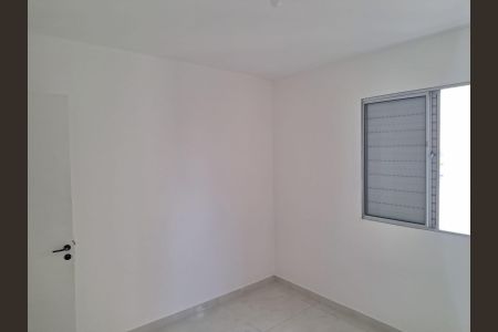 Apartamento para alugar com 59m², 2 quartos e 1 vaga Apartamento para alugar com 59m², 2 quartos e 1 vagaQuarto