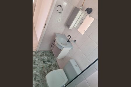 Apartamento para alugar com 59m², 2 quartos e 1 vaga Apartamento para alugar com 59m², 2 quartos e 1 vagaBanheiro