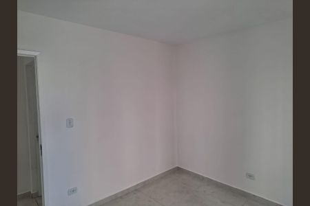 Apartamento para alugar com 59m², 2 quartos e 1 vaga Apartamento para alugar com 59m², 2 quartos e 1 vagaQuarto