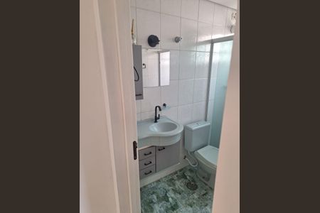 Apartamento para alugar com 59m², 2 quartos e 1 vaga Apartamento para alugar com 59m², 2 quartos e 1 vagaBanheiro