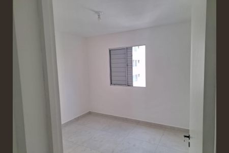 Apartamento para alugar com 59m², 2 quartos e 1 vaga Apartamento para alugar com 59m², 2 quartos e 1 vagaQuarto