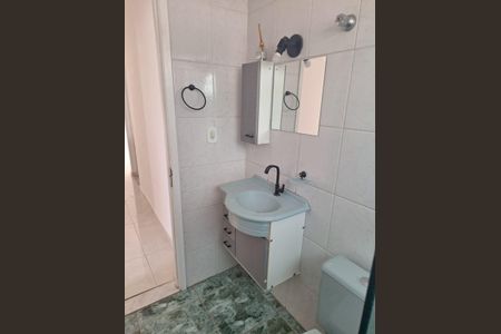 Apartamento para alugar com 59m², 2 quartos e 1 vaga Apartamento para alugar com 59m², 2 quartos e 1 vagaBanheiro