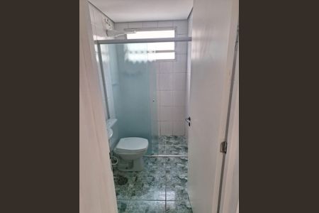 Apartamento para alugar com 59m², 2 quartos e 1 vaga Apartamento para alugar com 59m², 2 quartos e 1 vagaBanheiro
