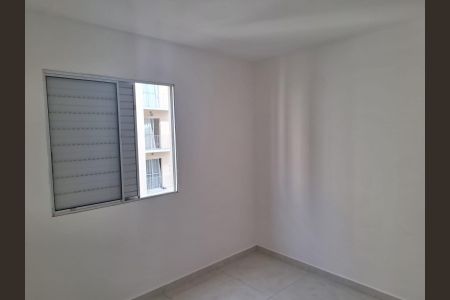 Quarto de apartamento para alugar com 2 quartos, 59m² em Jardim Pacaembu, Jundiaí