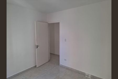 Apartamento para alugar com 59m², 2 quartos e 1 vaga Apartamento para alugar com 59m², 2 quartos e 1 vagaQuarto