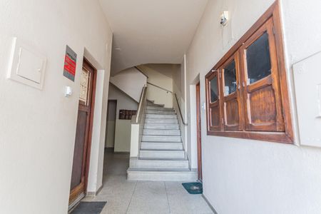 Apartamento para alugar com 65m², 2 quartos e sem vaga Apartamento para alugar com 65m², 2 quartos e sem vagaHall de entrada