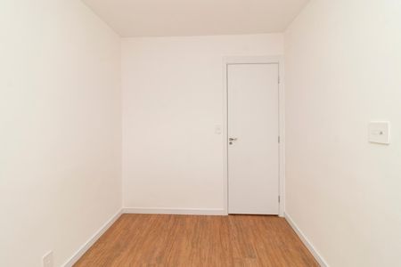 Apartamento à venda com 43m², 2 quartos e sem vaga Apartamento à venda com 43m², 2 quartos e sem vagaQuarto