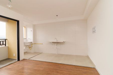 Apartamento à venda com 43m², 2 quartos e sem vaga Apartamento à venda com 43m², 2 quartos e sem vagaSala