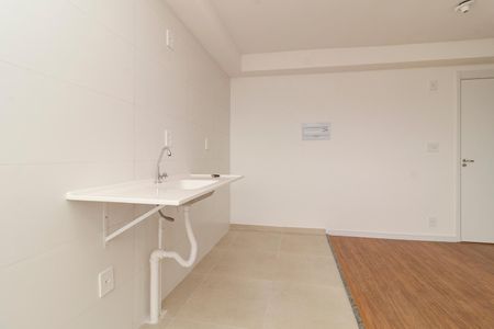 Apartamento à venda com 43m², 2 quartos e sem vaga Apartamento à venda com 43m², 2 quartos e sem vagaCozinha e Área de Serviço