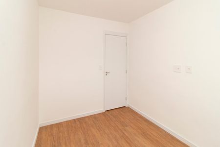 Apartamento à venda com 43m², 2 quartos e sem vaga Apartamento à venda com 43m², 2 quartos e sem vagaQuarto