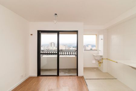 Apartamento à venda com 43m², 2 quartos e sem vaga Apartamento à venda com 43m², 2 quartos e sem vagaSala