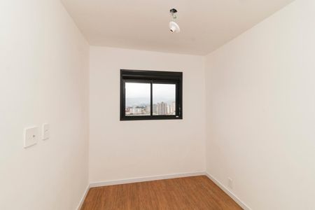 Apartamento à venda com 43m², 2 quartos e sem vaga Apartamento à venda com 43m², 2 quartos e sem vagaQuarto