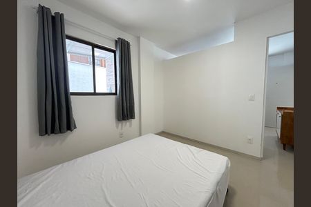 Quarto  de apartamento para alugar com 1 quarto, 35m² em Pantanal, Florianópolis