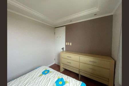 Apartamento para alugar com 49m², 2 quartos e 1 vaga