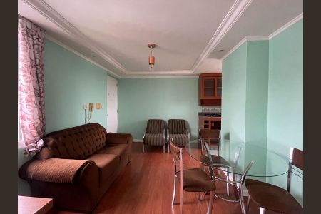 Apartamento para alugar com 49m², 2 quartos e 1 vaga