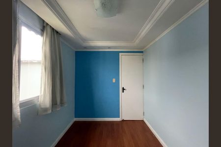Apartamento para alugar com 49m², 2 quartos e 1 vaga